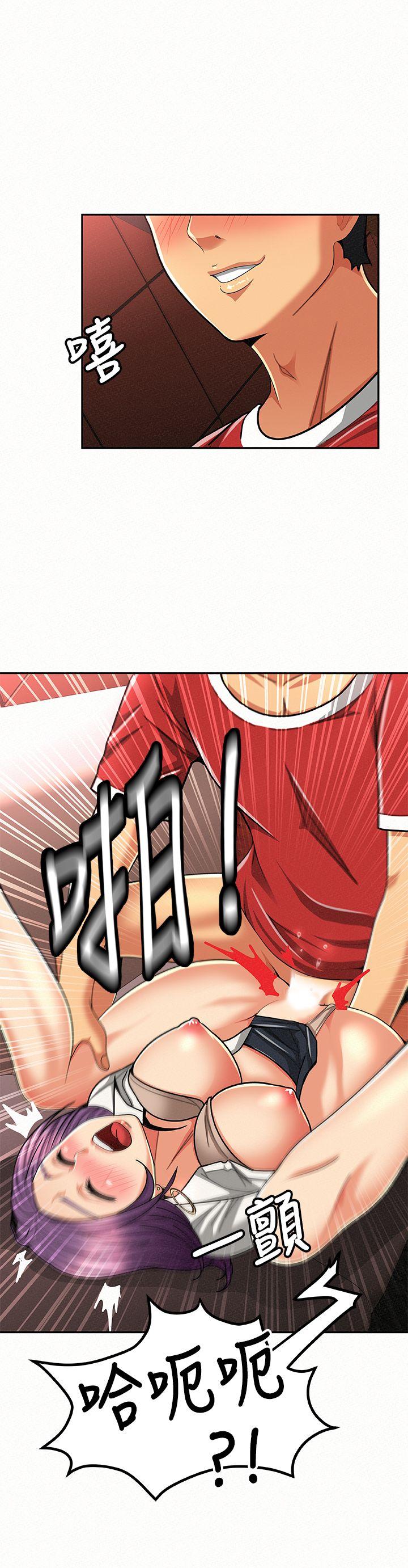报告夫人[抖漫]韩漫全集-報告夫人-第25話-敏感的身體无删减无遮挡章节图片 
