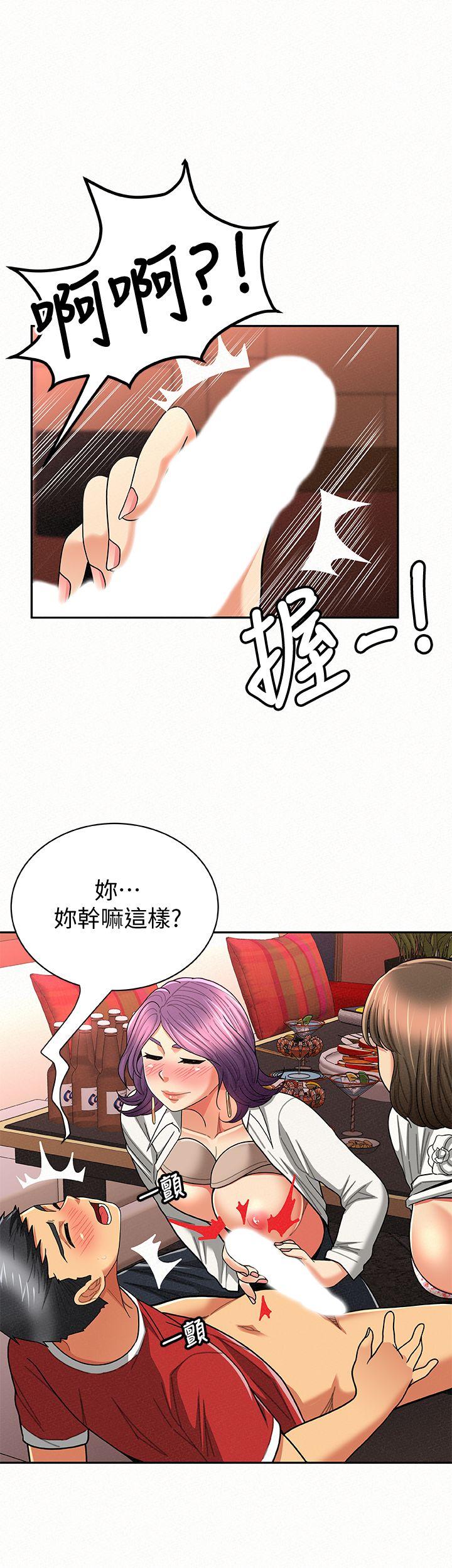 报告夫人[抖漫]韩漫全集-報告夫人-第26話-3P的極致享樂无删减无遮挡章节图片 
