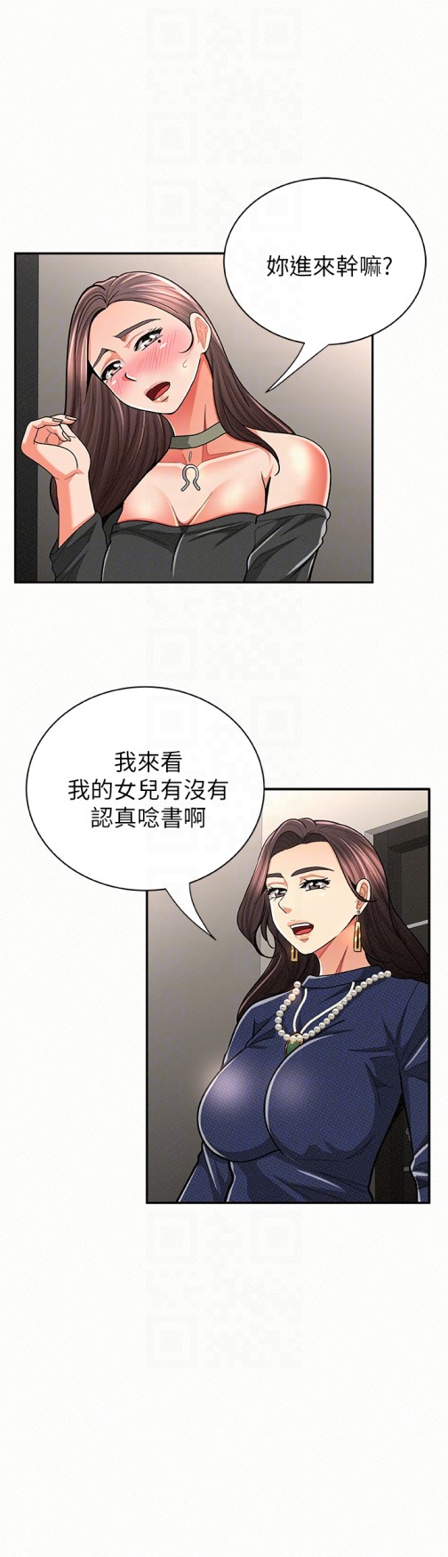 报告夫人[抖漫]韩漫全集-報告夫人-第30話-挑逗老公的景淑无删减无遮挡章节图片 