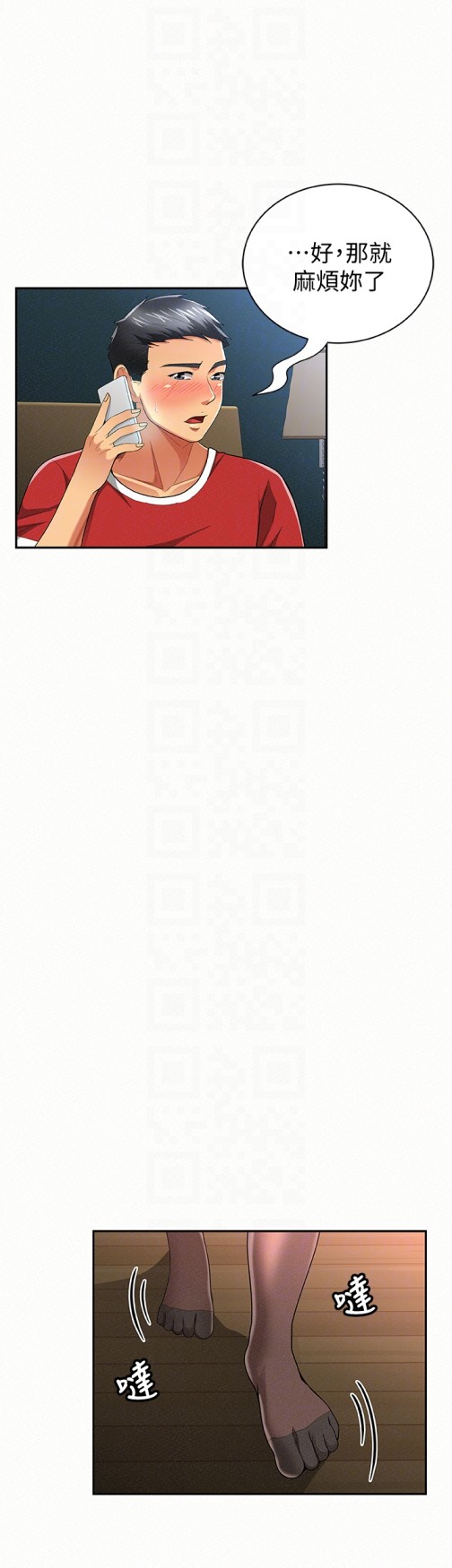 报告夫人[抖漫]韩漫全集-報告夫人-第30話-挑逗老公的景淑无删减无遮挡章节图片 