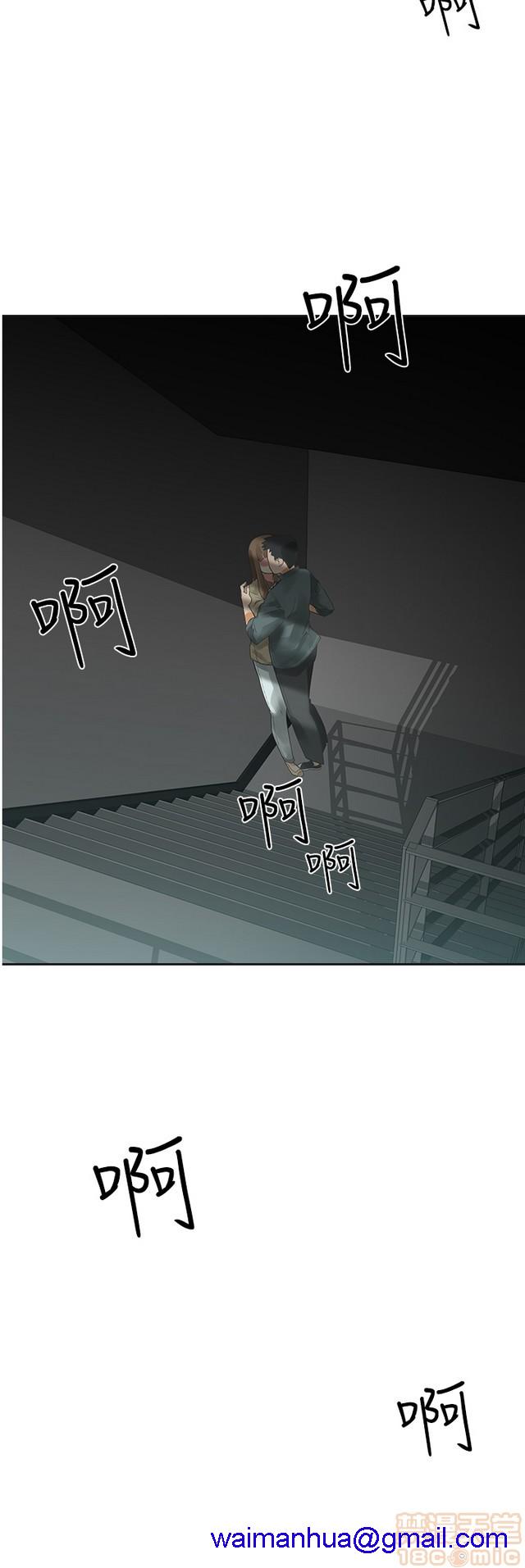 二十再重来[h漫]韩漫全集-二十再重来-第1話 二十再重来 无删减无遮挡章节图片 