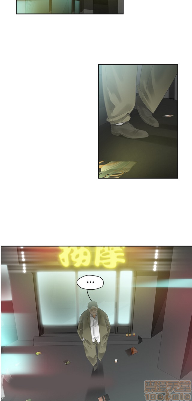 二十再重来[h漫]韩漫全集-二十再重来-第1話 二十再重来 无删减无遮挡章节图片 