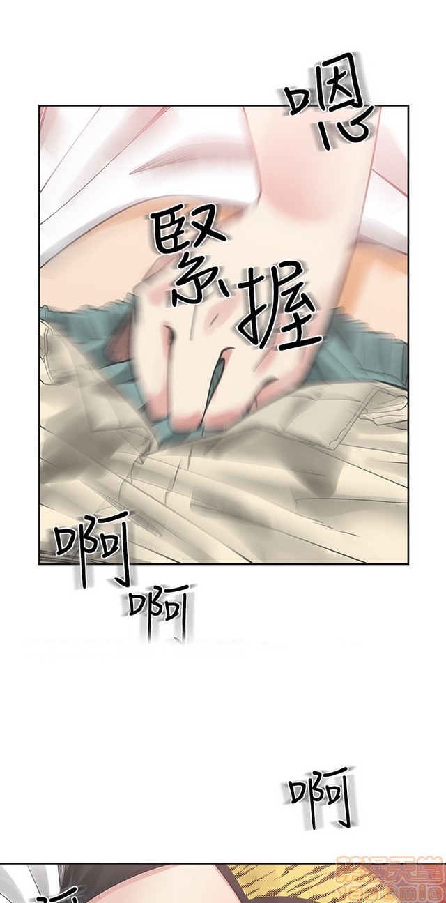 二十再重来[h漫]韩漫全集-二十再重来-第1話 二十再重来 无删减无遮挡章节图片 