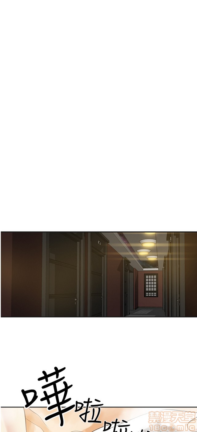 二十再重来[h漫]韩漫全集-二十再重来-第1話 二十再重来 无删减无遮挡章节图片 
