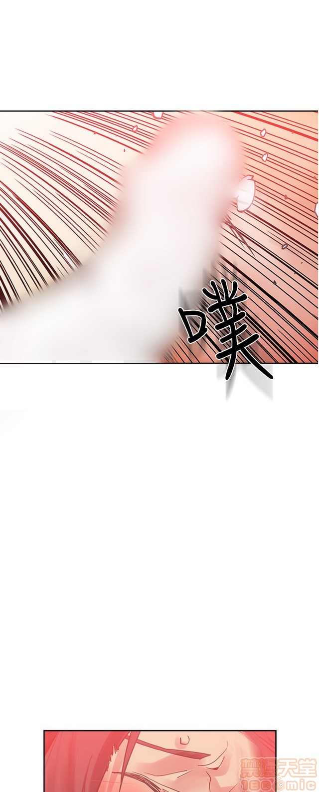 二十再重来[h漫]韩漫全集-二十再重来-第2話 二十再重来 02 无删减无遮挡章节图片 