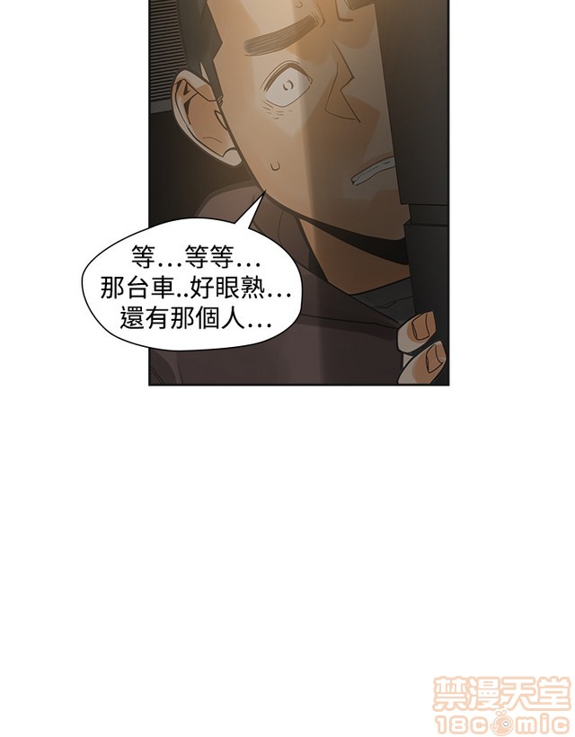 二十再重来[h漫]韩漫全集-二十再重来-第2話 二十再重来 02 无删减无遮挡章节图片 