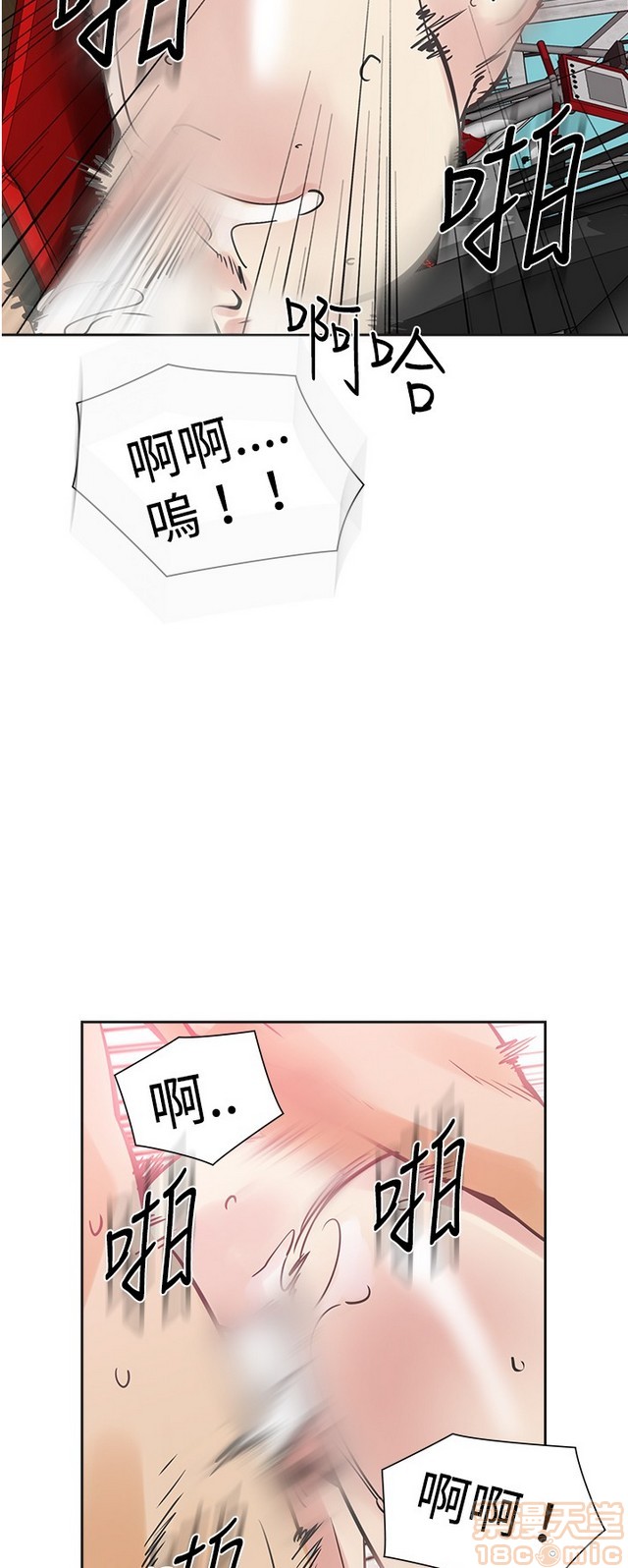 二十再重来[h漫]韩漫全集-二十再重来-第2話 二十再重来 02 无删减无遮挡章节图片 