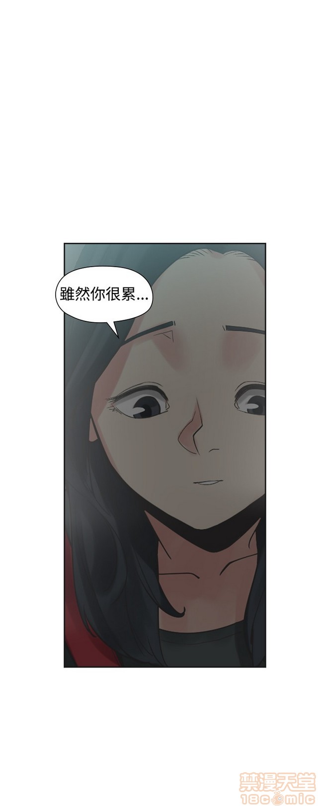 二十再重来[h漫]韩漫全集-二十再重来-第2話 二十再重来 02 无删减无遮挡章节图片 
