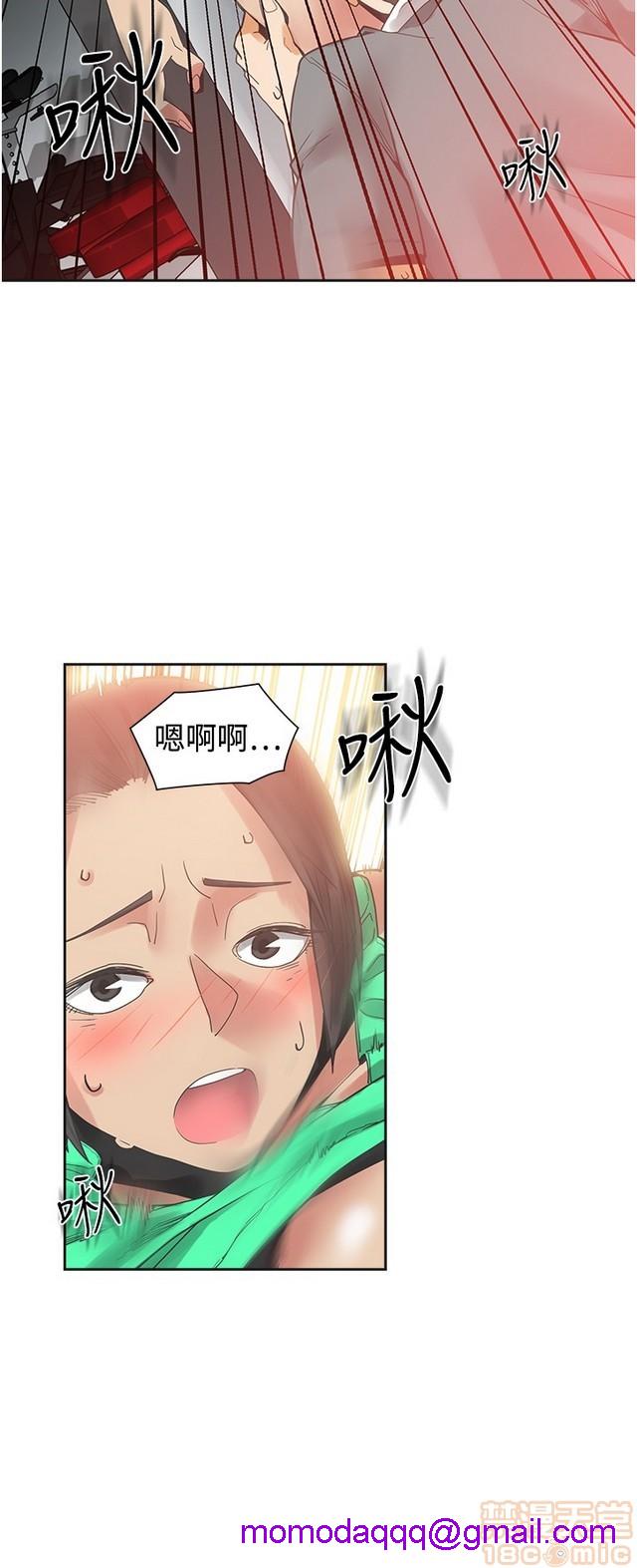 二十再重来[h漫]韩漫全集-二十再重来-第2話 二十再重来 02 无删减无遮挡章节图片 