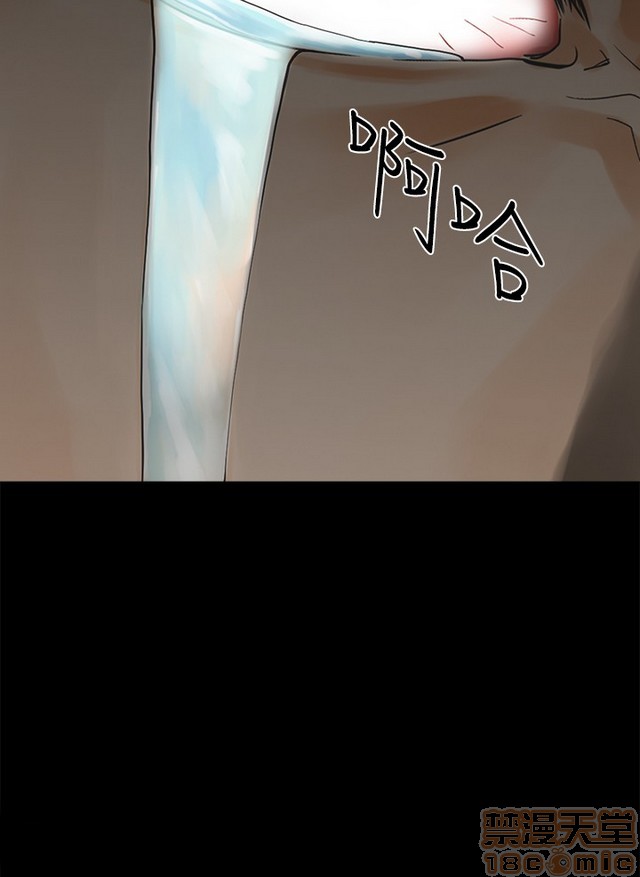 二十再重来[h漫]韩漫全集-二十再重来-第2話 二十再重来 02 无删减无遮挡章节图片 