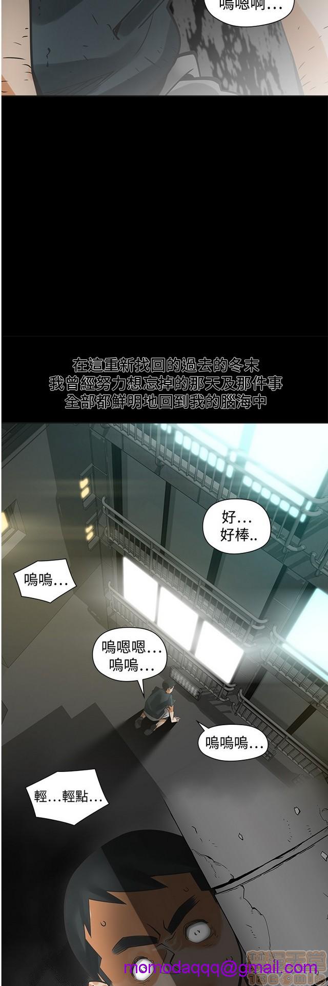 二十再重来[h漫]韩漫全集-二十再重来-第2話 二十再重来 02 无删减无遮挡章节图片 
