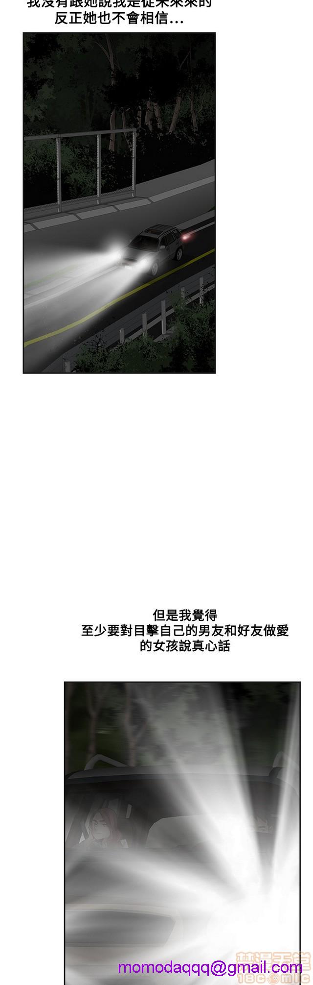 二十再重来[h漫]韩漫全集-二十再重来-第3話 二十再重来 03 无删减无遮挡章节图片 
