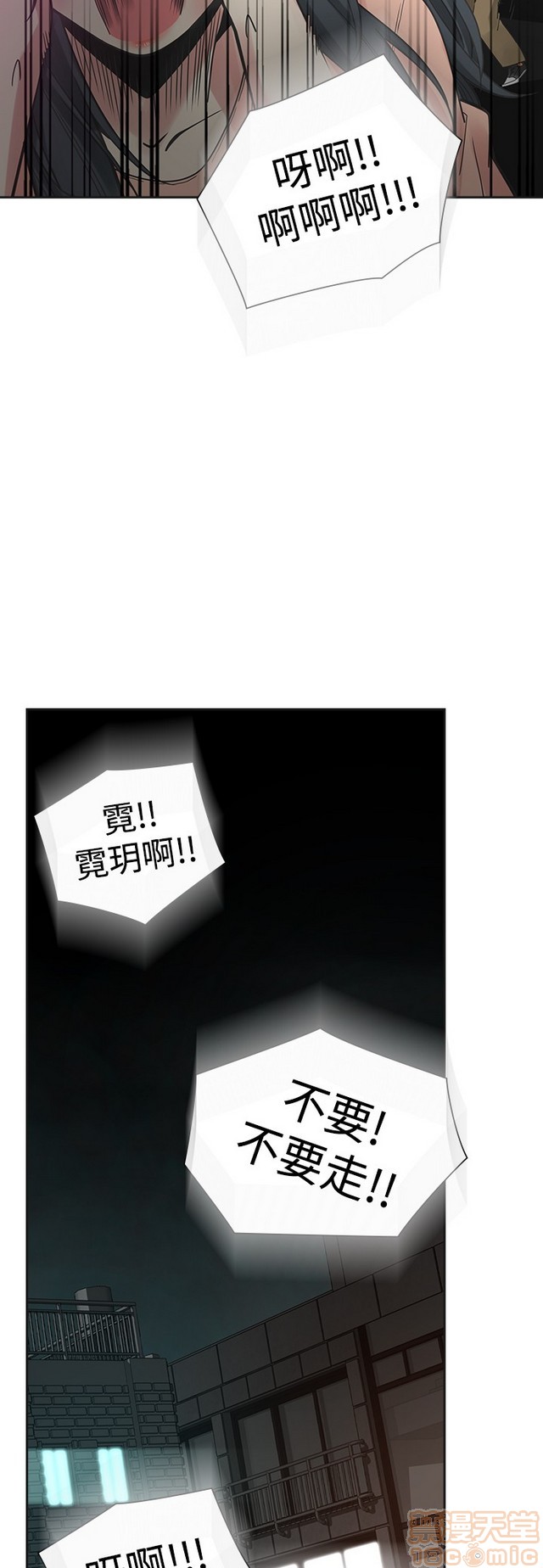 二十再重来[h漫]韩漫全集-二十再重来-第3話 二十再重来 03 无删减无遮挡章节图片 