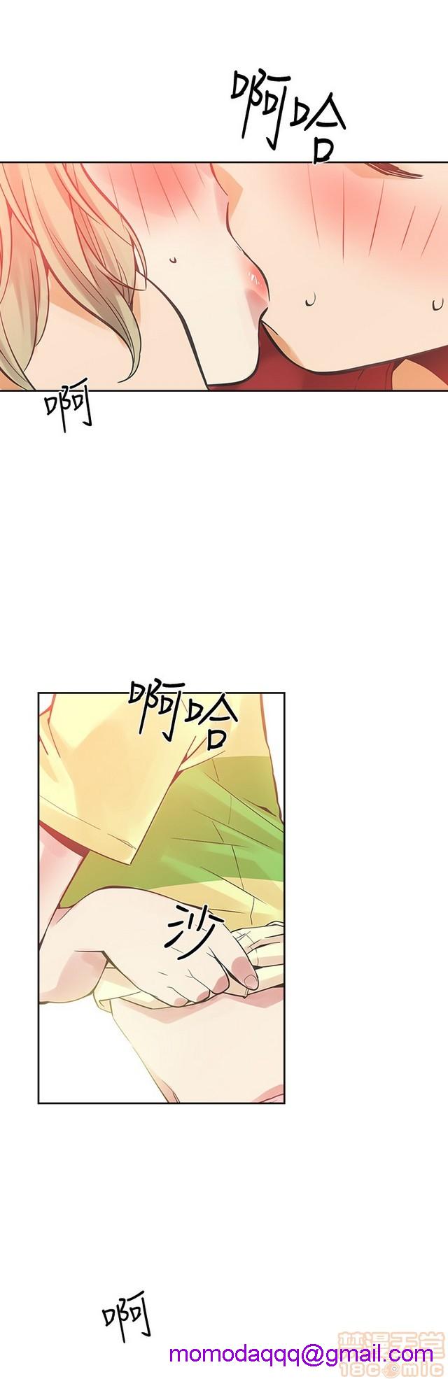 二十再重来[h漫]韩漫全集-二十再重来-第3話 二十再重来 03 无删减无遮挡章节图片 