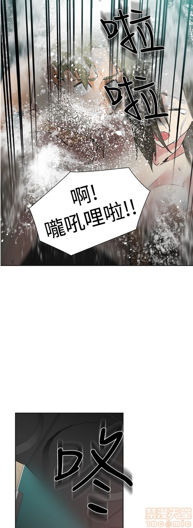 二十再重来[h漫]韩漫全集-二十再重来-第3話 二十再重来 03 无删减无遮挡章节图片 