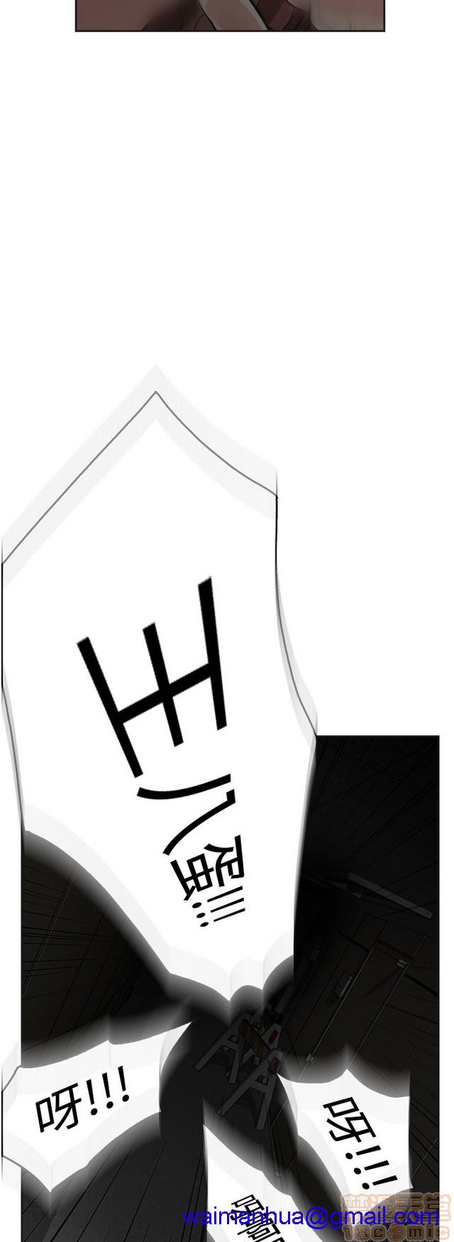 二十再重来[h漫]韩漫全集-二十再重来-第3話 二十再重来 03 无删减无遮挡章节图片 