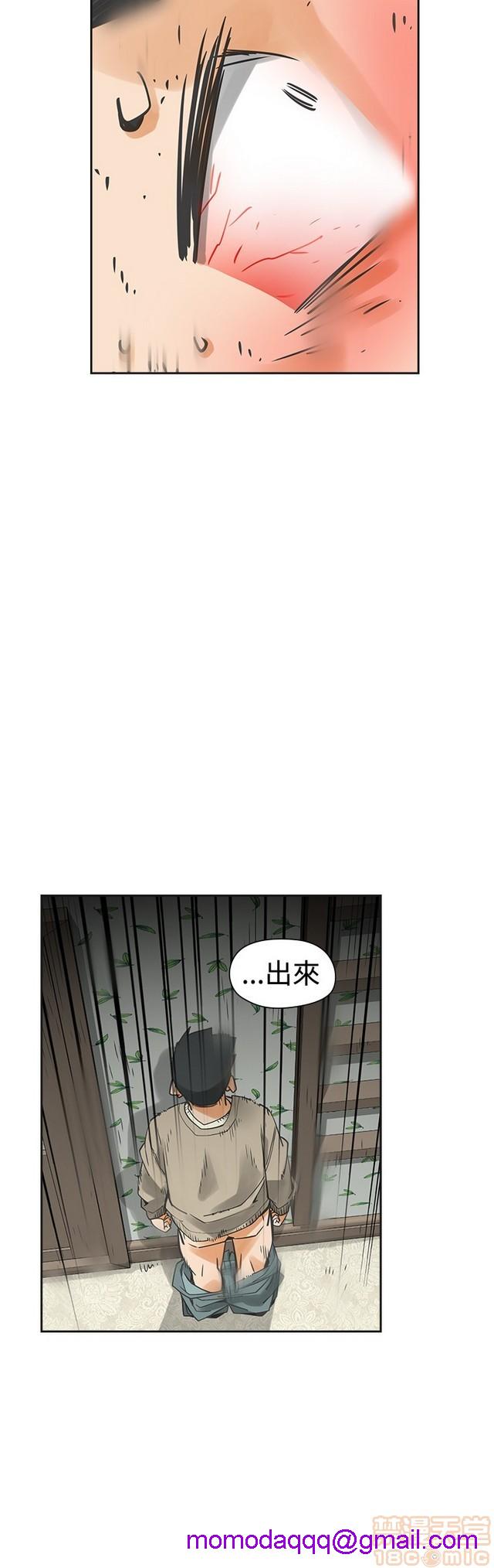 二十再重来[h漫]韩漫全集-二十再重来-第3話 二十再重来 03 无删减无遮挡章节图片 
