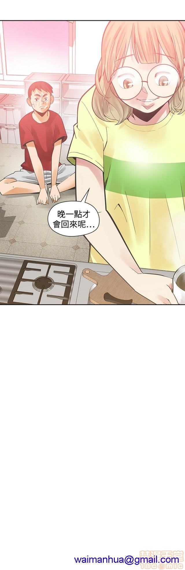二十再重来[h漫]韩漫全集-二十再重来-第3話 二十再重来 03 无删减无遮挡章节图片 