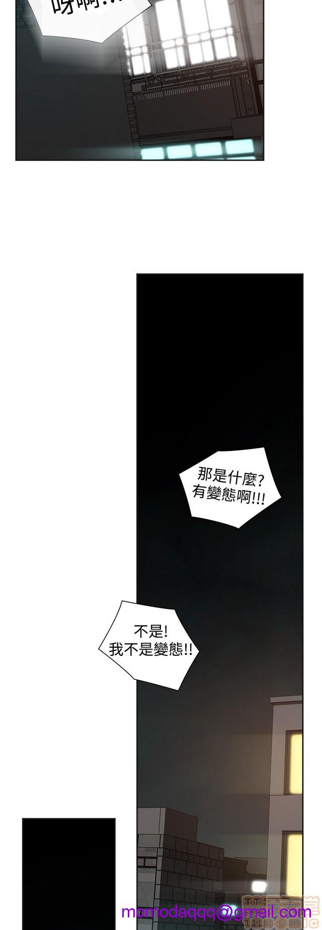 二十再重来[h漫]韩漫全集-二十再重来-第3話 二十再重来 03 无删减无遮挡章节图片 