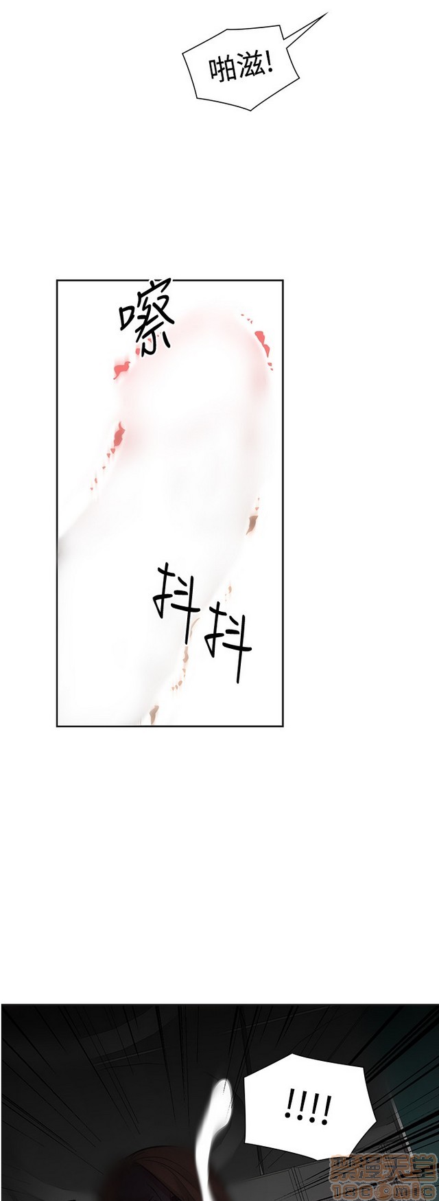 二十再重来[h漫]韩漫全集-二十再重来-第3話 二十再重来 03 无删减无遮挡章节图片 