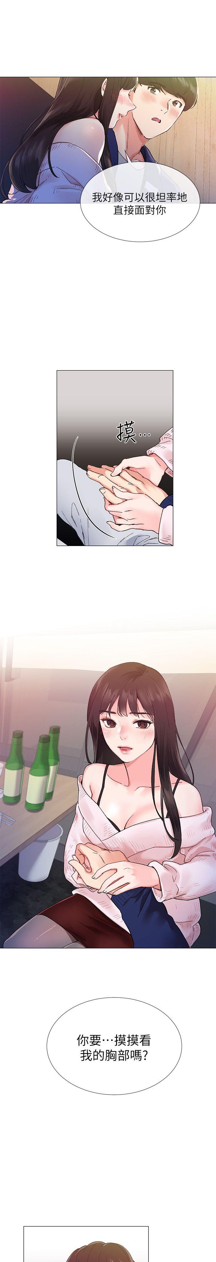 重考生[抖漫]韩漫全集-重考生-第1話-成年的她提出的秘密交易无删减无遮挡章节图片 