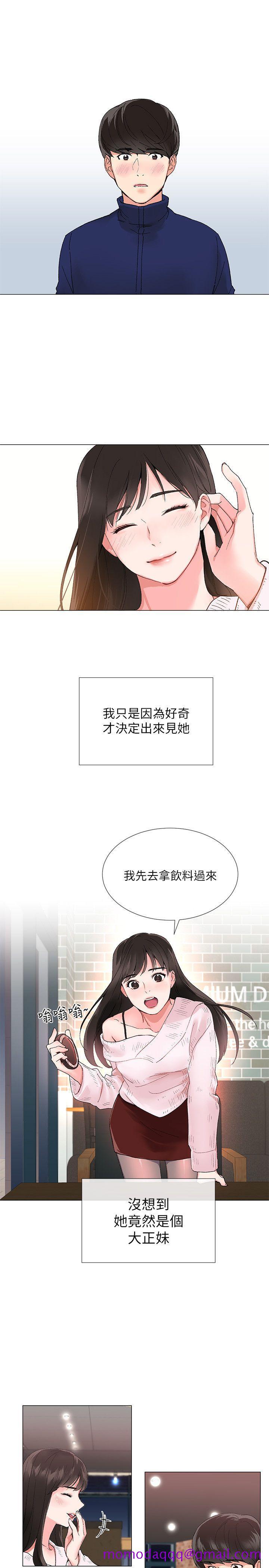 重考生[抖漫]韩漫全集-重考生-第1話-成年的她提出的秘密交易无删减无遮挡章节图片 