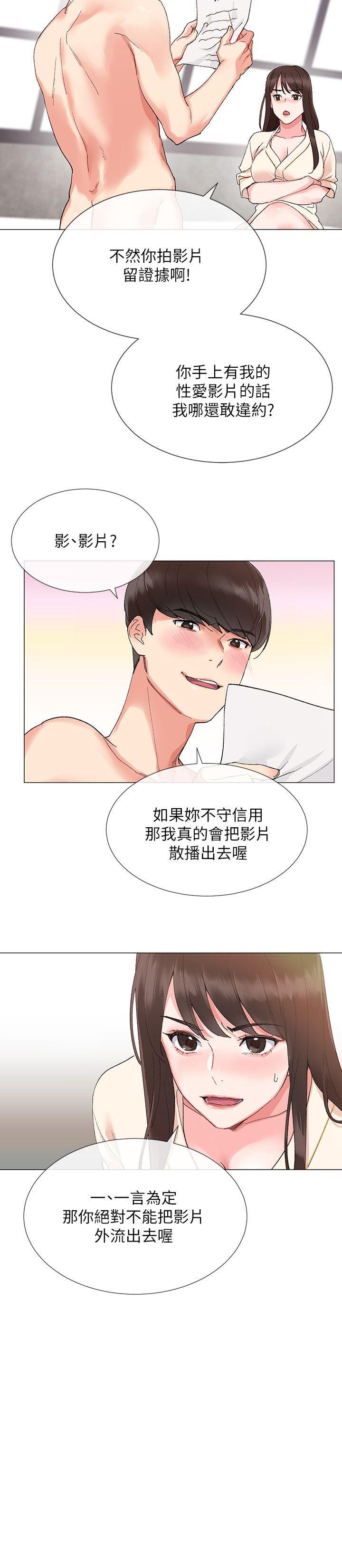 重考生[h漫]韩漫全集-重考生-第2話-拍性愛影片无删减无遮挡章节图片 