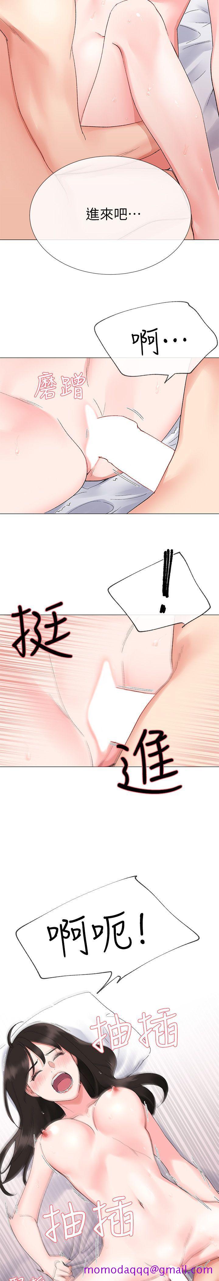 重考生[抖漫]韩漫全集-重考生-第3話-在摩鐵獻出第一次无删减无遮挡章节图片 