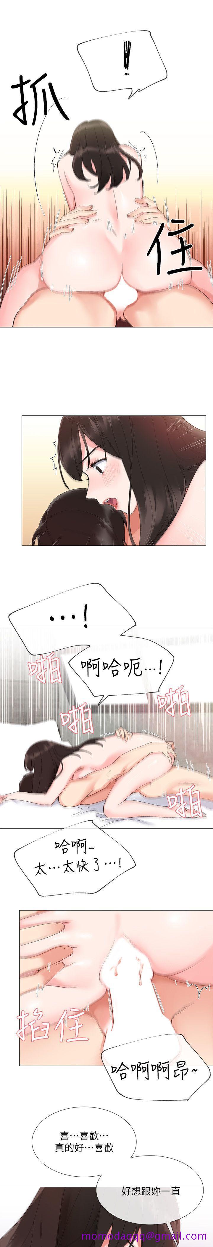 重考生[抖漫]韩漫全集-重考生-第3話-在摩鐵獻出第一次无删减无遮挡章节图片 