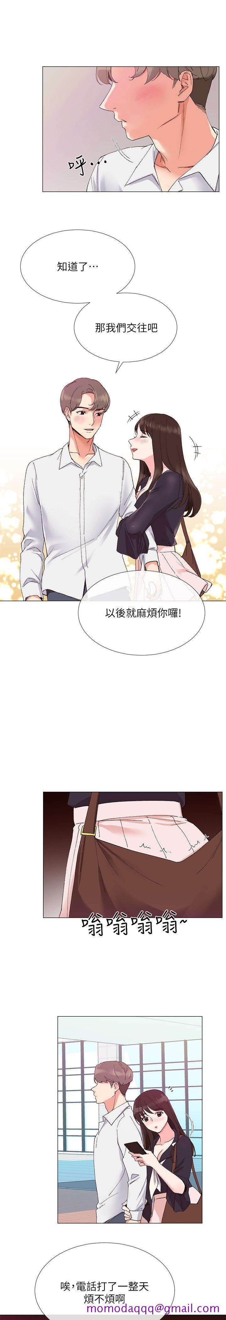 重考生[抖漫]韩漫全集-重考生-第4話-赫洲想嘗試的體位无删减无遮挡章节图片 