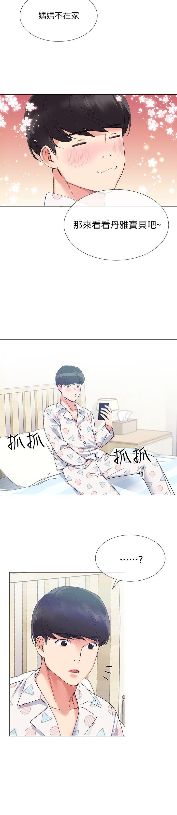 重考生[抖漫]韩漫全集-重考生-第4話-赫洲想嘗試的體位无删减无遮挡章节图片 