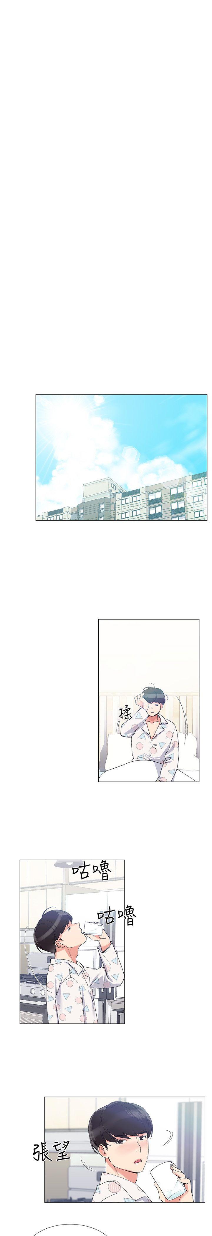重考生[抖漫]韩漫全集-重考生-第4話-赫洲想嘗試的體位无删减无遮挡章节图片 