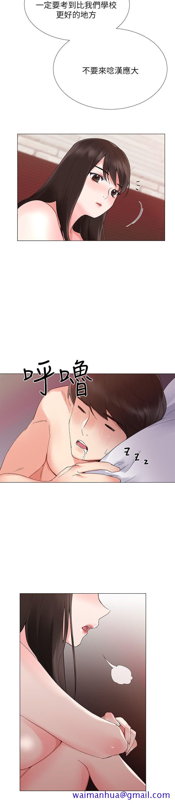 重考生[抖漫]韩漫全集-重考生-第4話-赫洲想嘗試的體位无删减无遮挡章节图片 