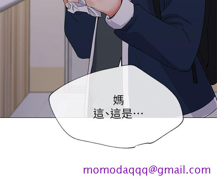 重考生[抖漫]韩漫全集-重考生-第4話-赫洲想嘗試的體位无删减无遮挡章节图片 