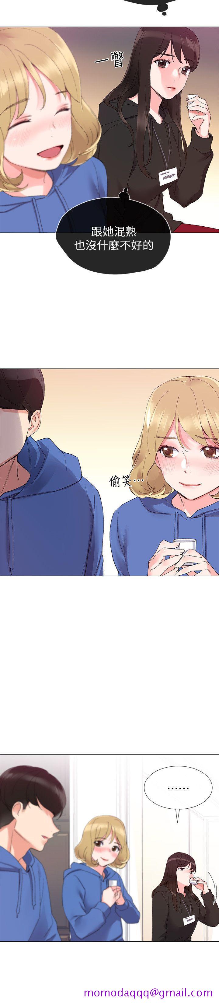 重考生[抖漫]韩漫全集-重考生-第6話-用身體學習的酒桌遊戲无删减无遮挡章节图片 