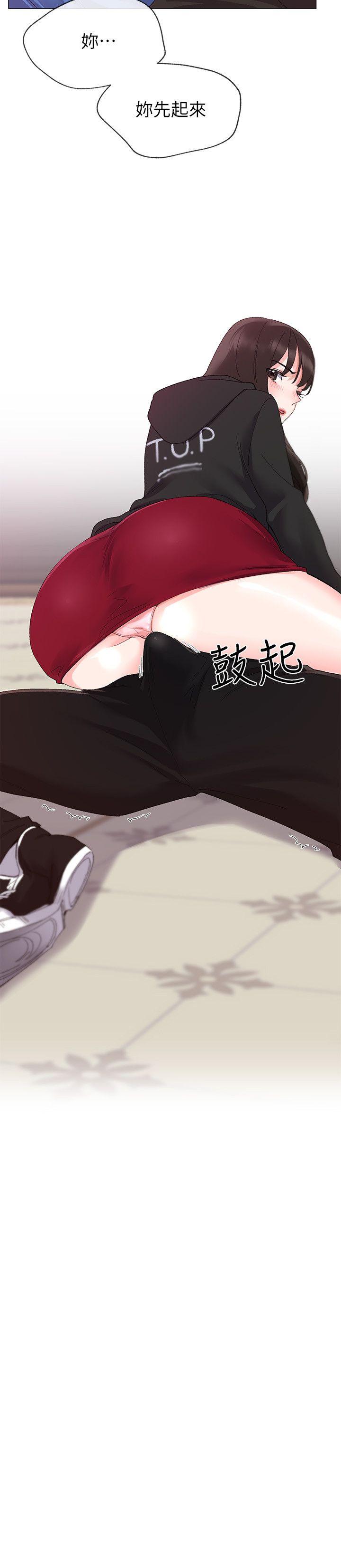 重考生[抖漫]韩漫全集-重考生-第7話-抓住丹雅把柄的赫洲无删减无遮挡章节图片 
