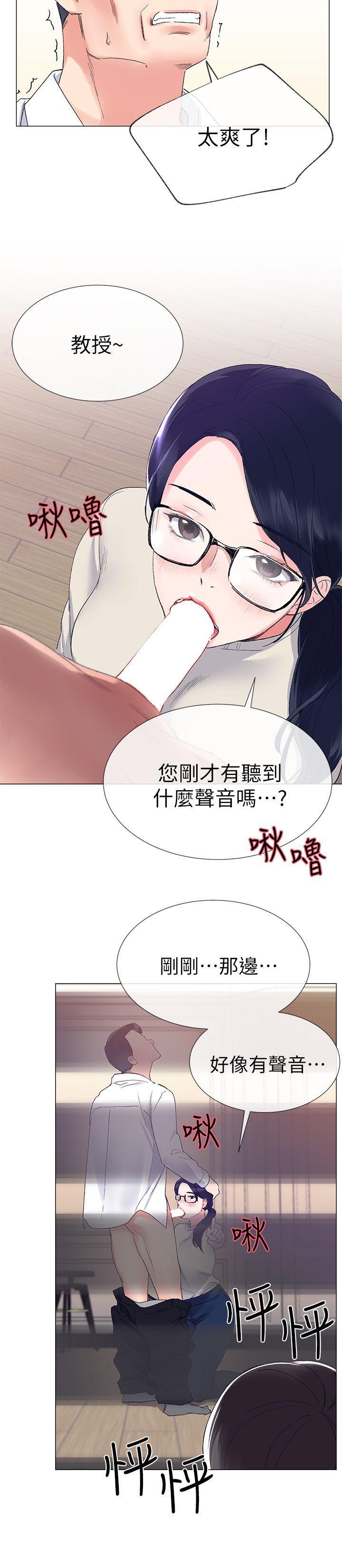 重考生[抖漫]韩漫全集-重考生-第7話-抓住丹雅把柄的赫洲无删减无遮挡章节图片 