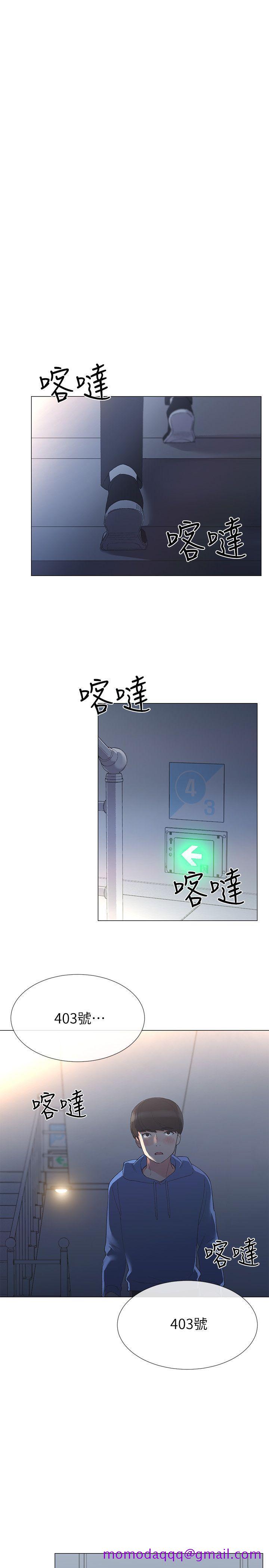 重考生[抖漫]韩漫全集-重考生-第7話-抓住丹雅把柄的赫洲无删减无遮挡章节图片 