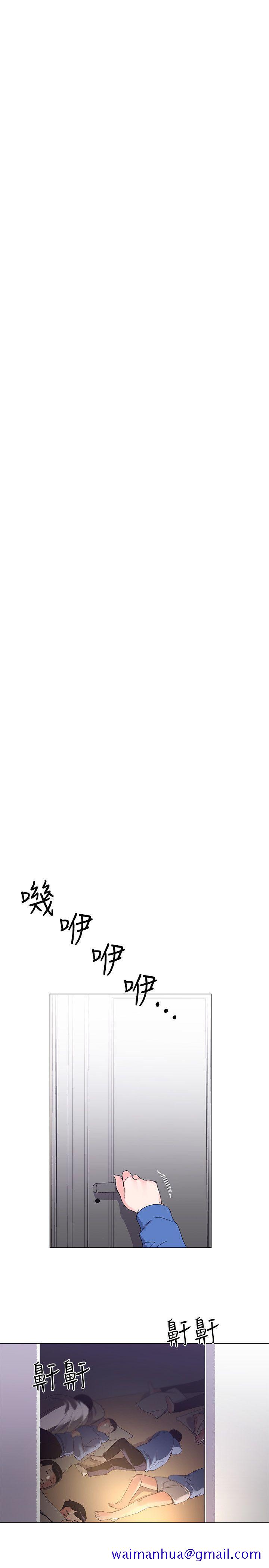重考生[抖漫]韩漫全集-重考生-第8話-謹遵教授吩咐无删减无遮挡章节图片 
