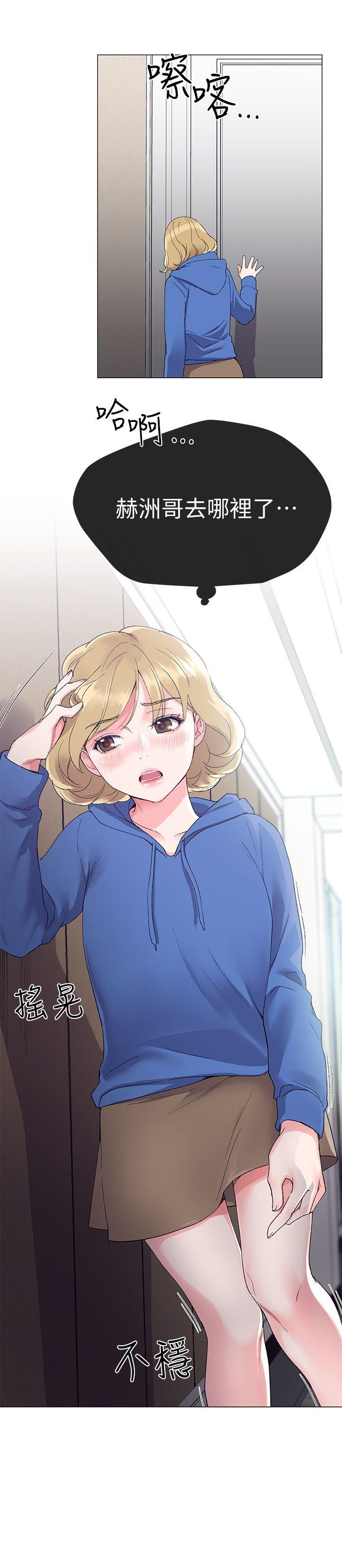 重考生[抖漫]韩漫全集-重考生-第8話-謹遵教授吩咐无删减无遮挡章节图片 
