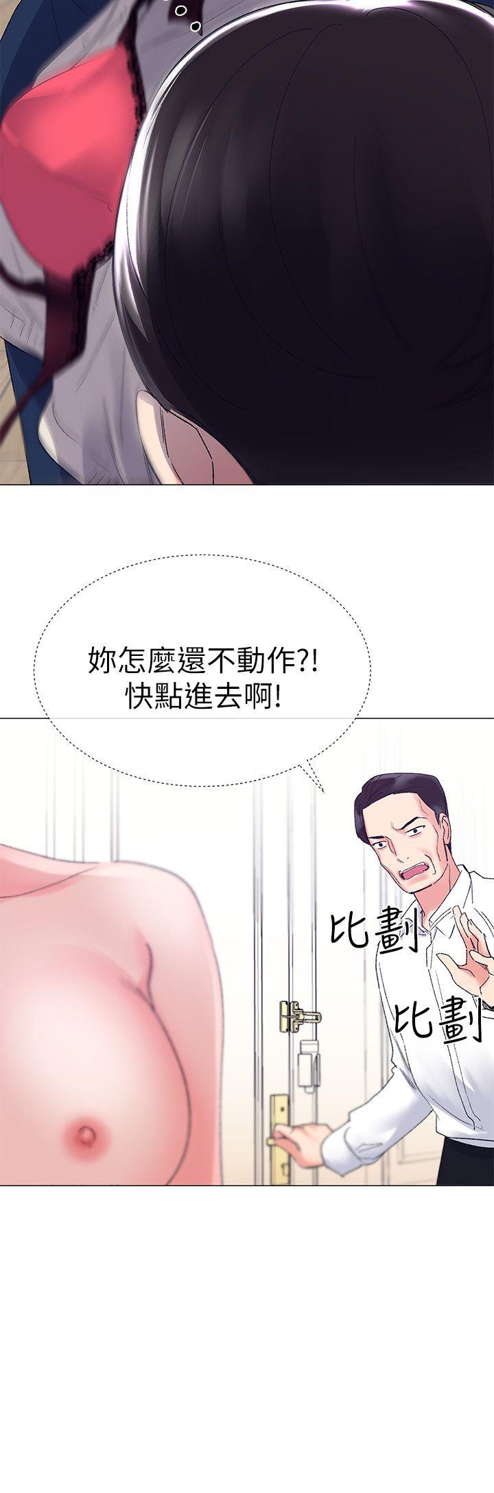 重考生[抖漫]韩漫全集-重考生-第8話-謹遵教授吩咐无删减无遮挡章节图片 