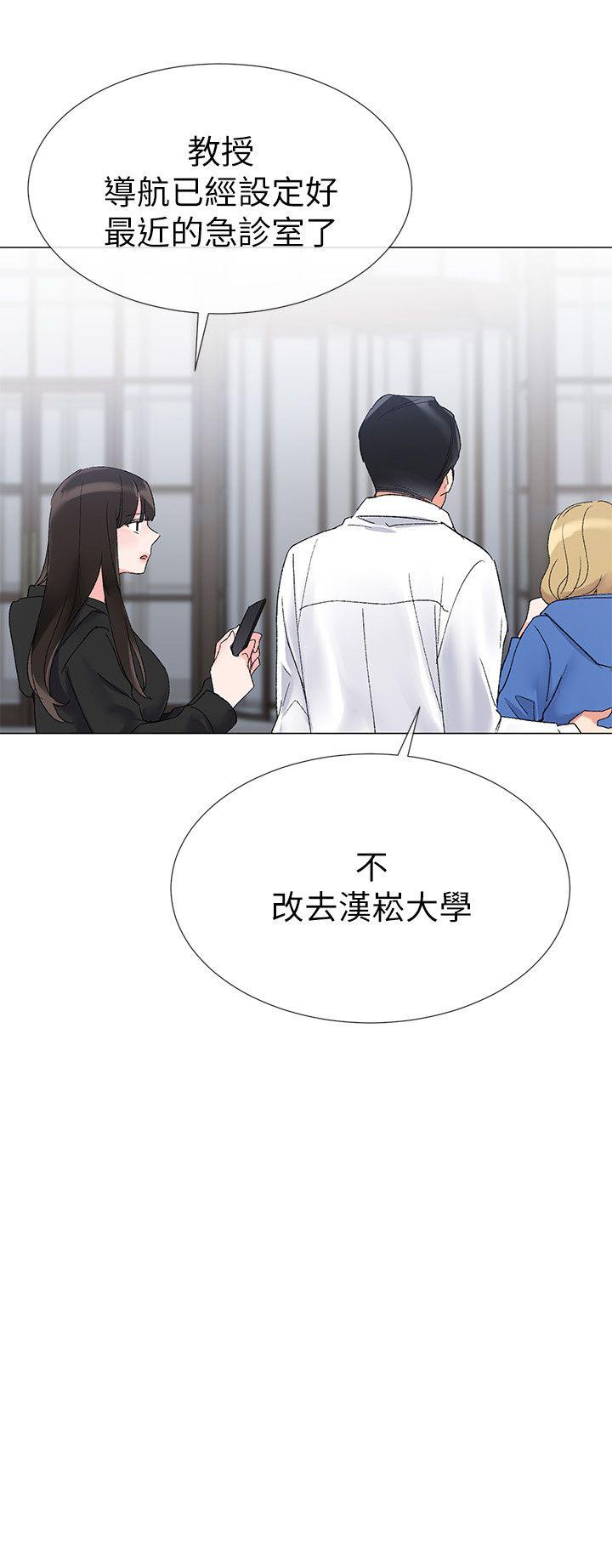 重考生[抖漫]韩漫全集-重考生-第9話-你看到我裸體了!无删减无遮挡章节图片 
