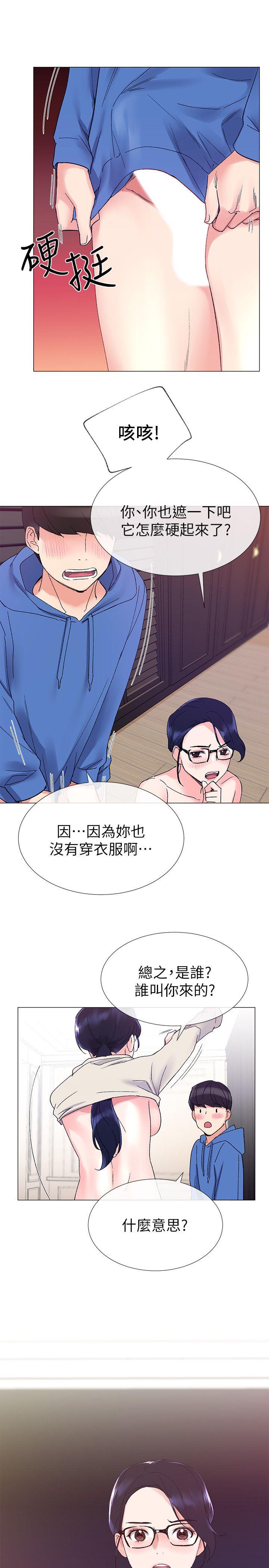 重考生[抖漫]韩漫全集-重考生-第9話-你看到我裸體了!无删减无遮挡章节图片 