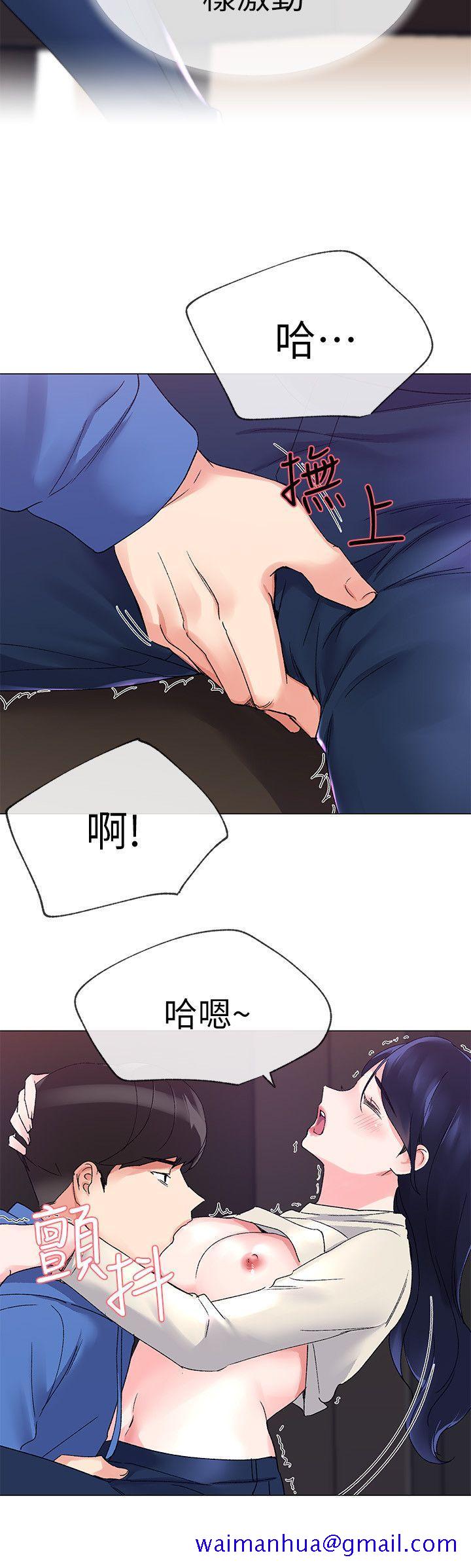 重考生[抖漫]韩漫全集-重考生-第10話-赫洲的技巧征服助教无删减无遮挡章节图片 