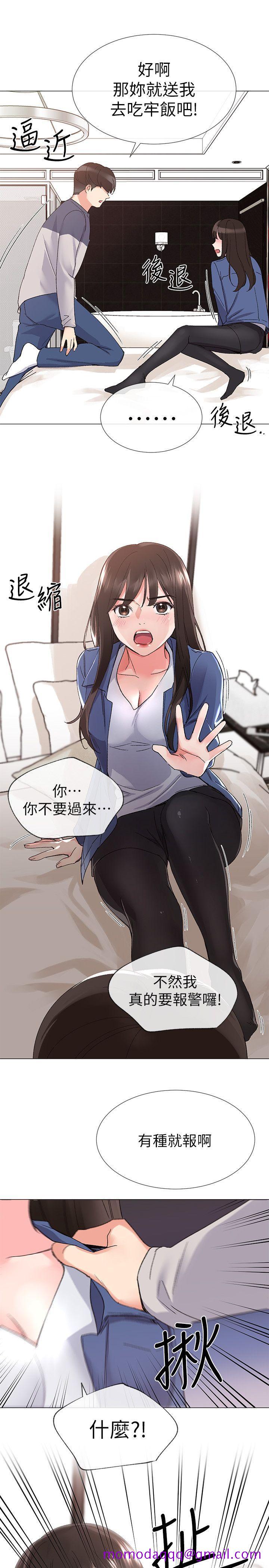 重考生[抖漫]韩漫全集-重考生-第12話-赫洲復仇的機會无删减无遮挡章节图片 