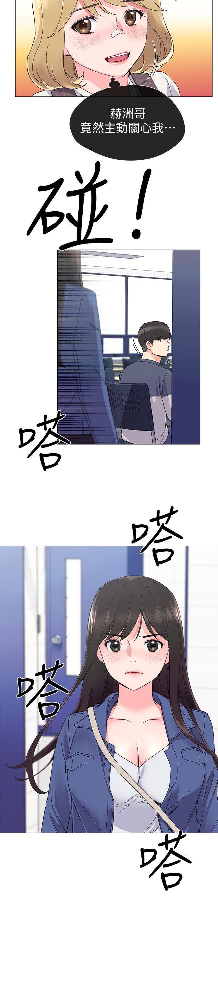 重考生[抖漫]韩漫全集-重考生-第12話-赫洲復仇的機會无删减无遮挡章节图片 