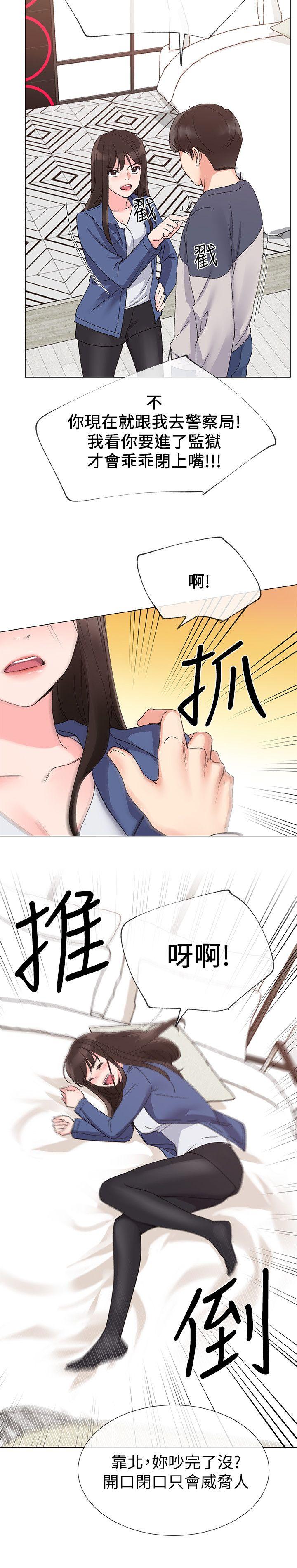 重考生[抖漫]韩漫全集-重考生-第12話-赫洲復仇的機會无删减无遮挡章节图片 
