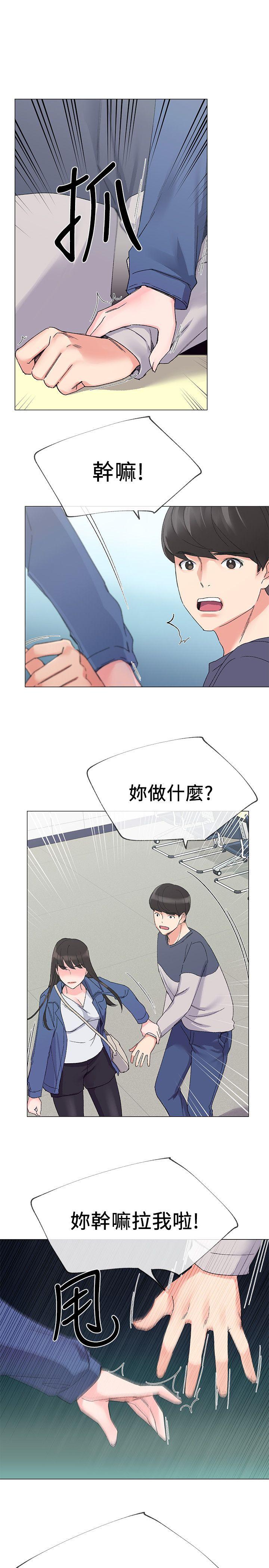 重考生[抖漫]韩漫全集-重考生-第12話-赫洲復仇的機會无删减无遮挡章节图片 