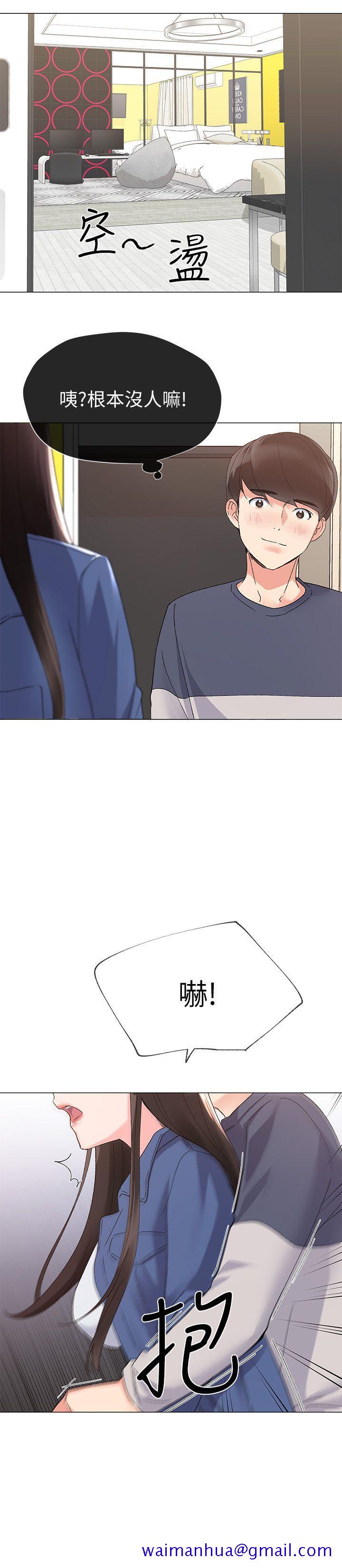 重考生[抖漫]韩漫全集-重考生-第12話-赫洲復仇的機會无删减无遮挡章节图片 
