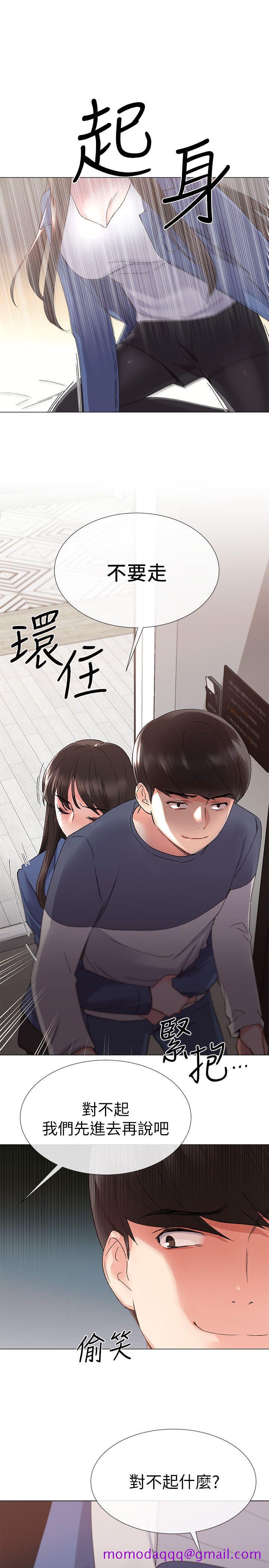 重考生[抖漫]韩漫全集-重考生-第13話-走投無路的丹雅无删减无遮挡章节图片 